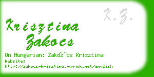 krisztina zakocs business card